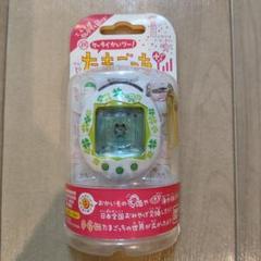 【たまごっちプラス】2個セット　　ほわいとくろーばー＊ぴんくの実　平成レトロ 2025年最新】たまごっちプラス クローバーの人気アイテム - メルカリ