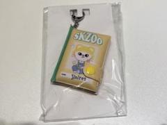 straykids オンラインくじ ミニノート キーホルダー ジニレット