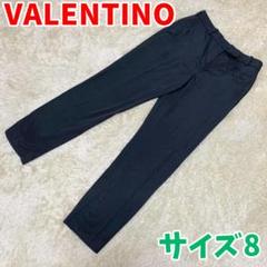 2025年最新】VALENTINO 柄・デザイン：無地 カジュアルパンツの
