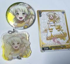 バンドリ 弦巻こころ アニメイトドリームフェア 缶バッジ