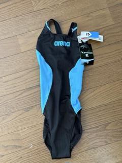 M*0様 箱タグ付き新品　アリーナ X-PYTHON　競泳水着FAR-2506W Amazon.co.jp: 【FINA承認】arena (アリーナ) レース用競泳水着