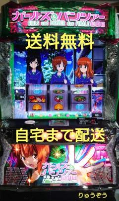 L ガールズ&パンツァー 最終章 実機 スマスロ実機 Lガールズ&パンツァー最終章 - メルカリ