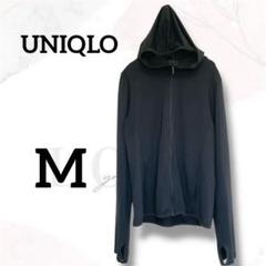 ユニクロ　ラッシュガード　パーカー　Ｍ　美品　サンホール　冷感　UVカット　速乾