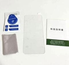 ジャンク品‼️画面割れ　iphonexs ガラス保護フィルム 光沢