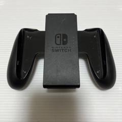 Nintendo Switch ジョイコングリップ 純正