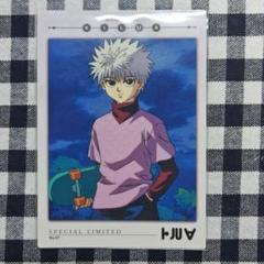 HUNTER×HUNTER カードダスマスターズ　VD3 プロモ　セルビデオ HUNTER×HUNTER カードダスマスターズ VD3 プロモ セルビデオ