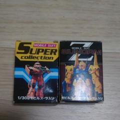 ガンダム ミニプラモデル
