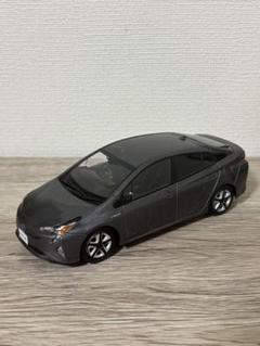 Amazon | 1/30 トヨタ 新型プリウス PRIUS 非売品 カラー