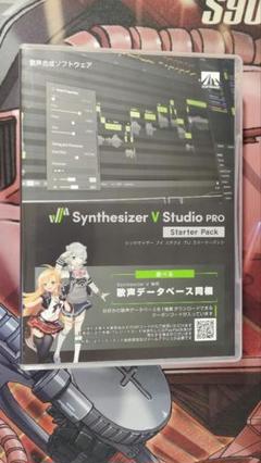 DJ機材 Synthesizer V Studio PRO Starter Pack Amazon.co.jp: Synthesizer V Studio Pro Starter Pack : Software