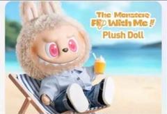 ポップマート ザ モンスターズ フラップ ウィズ ミー ぬいぐるみx2