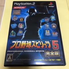PS2 プロ野球スピリッツ5