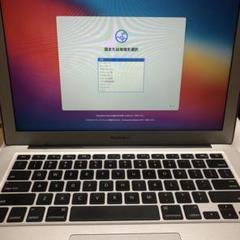 中古 MacBook Air 動作良好 2013