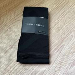 2025年最新】BURBERRY スパッツ・レギンスの人気アイテム - メルカリ