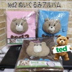 2025年最新】ted2ぬいぐるみの人気アイテム - メルカリ