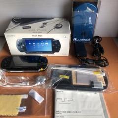 2025年最新】psp アルミポーチの人気アイテム - メルカリ