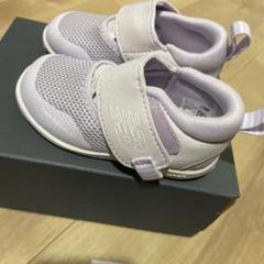 New Balance ベビーシューズ ライトパープル　新品　サンダル