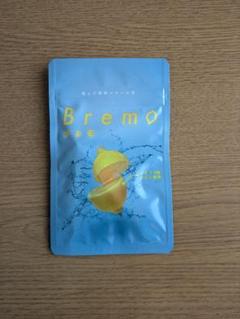 2025年最新】bremo ブレモの人気アイテム - メルカリ