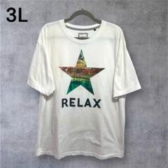 SMACK リラックス 星型 Tシャツ 半袖 オーバーサイズ 夏物 夏物 夏