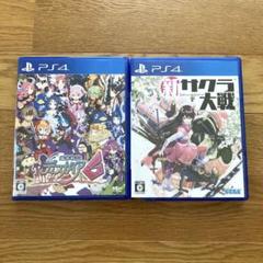 へ*の様 ディスガイア6、新サクラ大戦　ps4