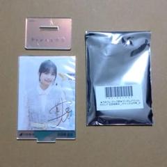 乃木坂46 乃木コレ ランダムアクリルスタンド　五百城茉央　チャンスは平等　レア