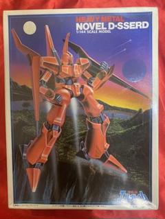 エルガイム1/144当時物未組立プラモ3個セットオマケ付き バンダイ 1/144 エルガイム【重戦機エルガイム】【旧キット