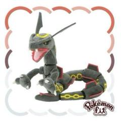 Pokémon - Pokémon Center Limited (モンスターボール Pokemon