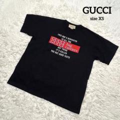 美品 グッチ Tシャツ XS ブラック系 ロゴ 半袖