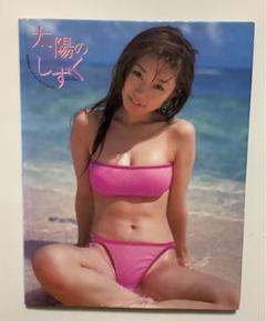 森本さやかの中古 未使用品 メルカリ