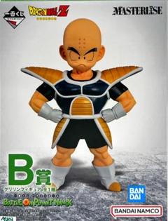 ドラゴンボール - B賞 クリリン 一番くじ ドラゴンボール BATTLE ON PLANET NAMEK MASTERLISE DRAGON BALL フィギュア プライズ(62698) バンダイスピリッツ Amazon.co.jp: Bandai Spirits Ichibansho 一番くじ