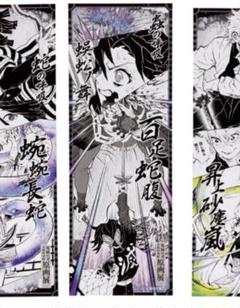 2025年最新】キャラポスコレクション 鬼滅の刃の人気アイテム