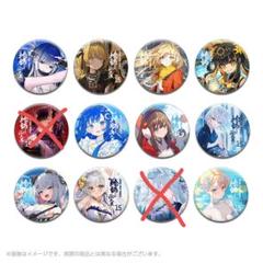紫原 原画展 缶バ 100点まとめ売り 桃源暗鬼 複製原画展 缶バッジコレクション 一ノ瀬四季 花魁坂京