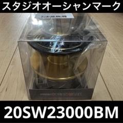 限定 SOM スタジオオーシャンマーク キャップ 新品未使用 ウェア