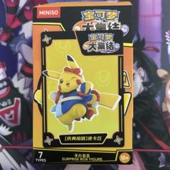 海外限定 正規品 ピカチュウ バンドスタイル フィギュア