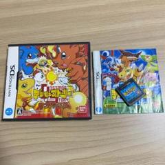 DS　デジモンストーリー・サンバースト　２本セット　BANDAI