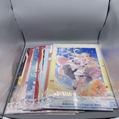 ホロライブ ビジュアルボード 9枚セット 7色エクストリームファイン ホロライブ ビジュアルボード 9枚セット 7色エクストリーム
