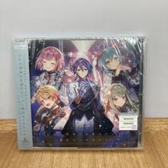 新品未開封 プロセカ ワンダショ どんけつ CD - メルカリ