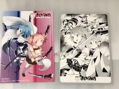 魔法少女まどか☆マギカ　特典　まとめ売り　イラストカード　ブロマイド 魔法少女まどか☆マギカ 特典 まとめ売り イラストカード ブロマイド