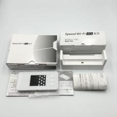 Speed Wi-Fi 5G X11 本体 グレードル セット
