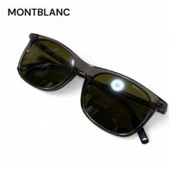 MONTBLANC モンブラン サングラス MB0007SA 003 54□19