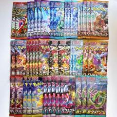 【特価】ポケモンカード exシリーズ まとめ売り×11枚 2025年最新】ポケモンカードexまとめ売りの人気アイテム - メルカリ