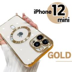 iPhone12miniクリアケース　ゴールドスマホMagSafeワイヤレス充電