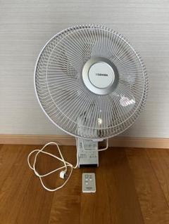 中古 TOSHIBA 壁掛け扇風機 TF-30RK26 2023年製 東芝 中古 TOSHIBA 壁掛け扇風機 TF-30RK26 2023年製 東芝 - メルカリ