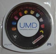 PSP ナムコミュージアム