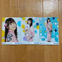 乃木坂46 掛橋沙耶香 生写真 浴衣