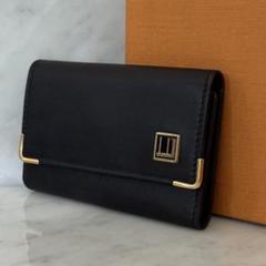 美品 dunhill ダンヒル キーケース 6連 ブラック 黒 本革 レザー