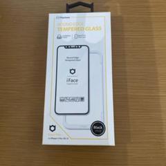 iFace ラウンドエッジ強化ガラスフィルム