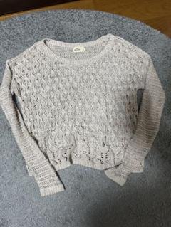 ライトグレー レース編み セーター tohji