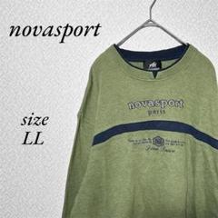 novasport オリーブグリーン トレーナー LL