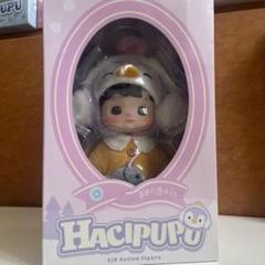 Popmart Hacipupu Penguin Action Fogure