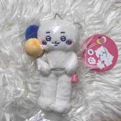 ちいかわ ワクワクゆうえんち ぷちミニマスコット　うさぎ ぬいぐるみ 遊園地 31gr9DMc6eL.jpg_BO30,255,255,